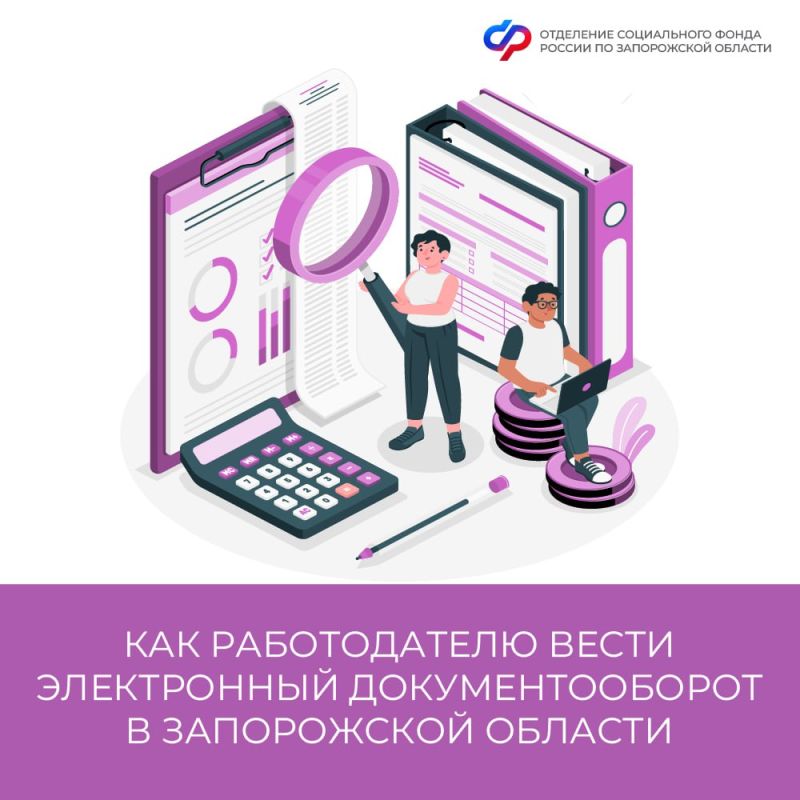 ��� ������������� ����� ����������� ��������������� � ����������� �������