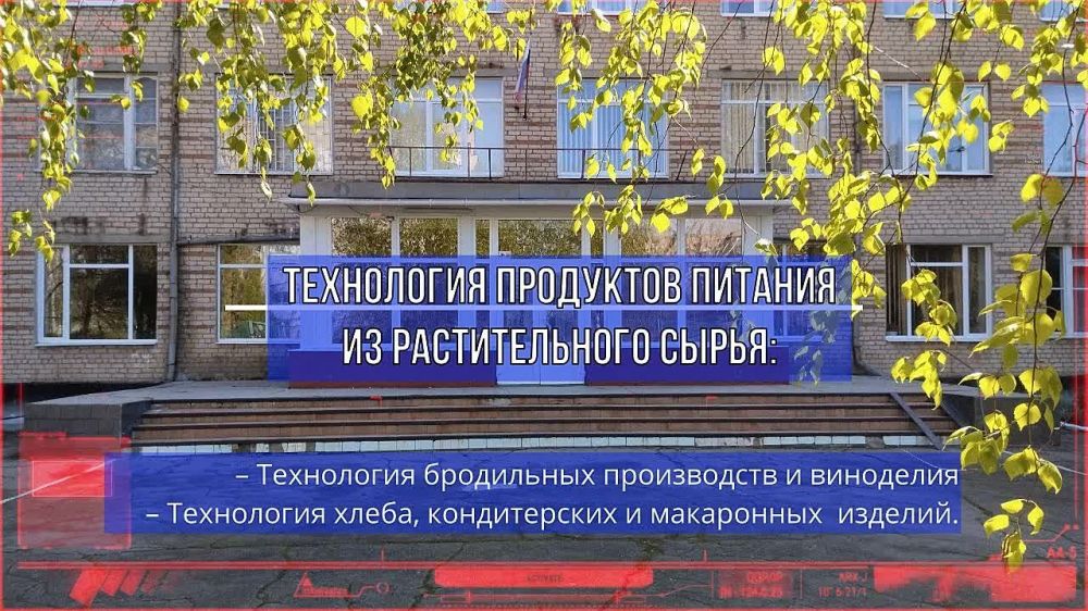 ������, ������� ��� ����������, � ��� ������ - ��� �������!
