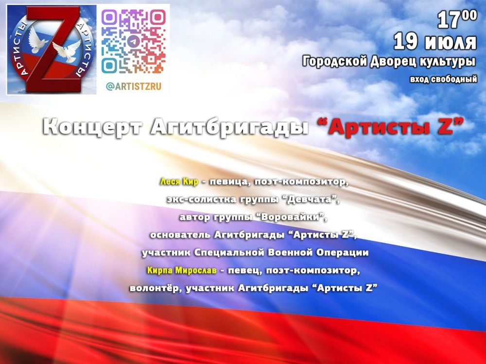 � ��������� ������ ������� ����������� �������� Z�, ������� ������� ���������� ����� ������