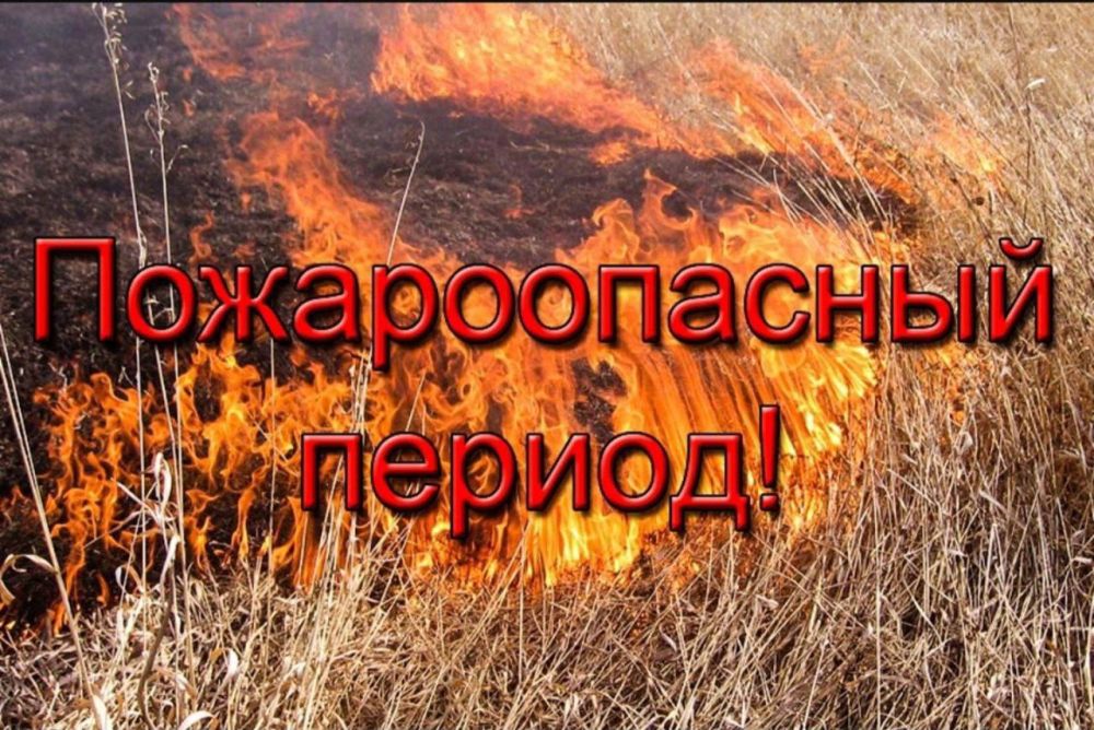 ��������� ������ ����������������� ��!!! � ������������ � ����������� ������� � 69-�� "� �������� ������������" �...