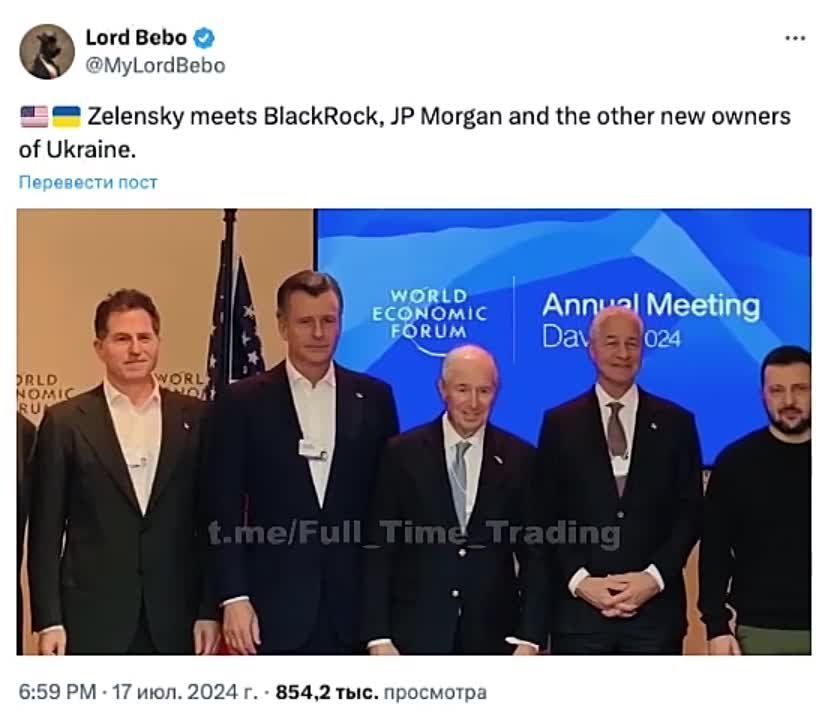 ������ �������: ��������� ���������� � ��������� �� BlackRock, JP Morgan ������ ��� ���������� ������� ������ �������, �������� ������ ����� ������� ������� ����������� � ������� ���������