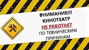 ��������� ������������ � 20 ���� �� 21 ���� �� �������� �� ����������� ��������!