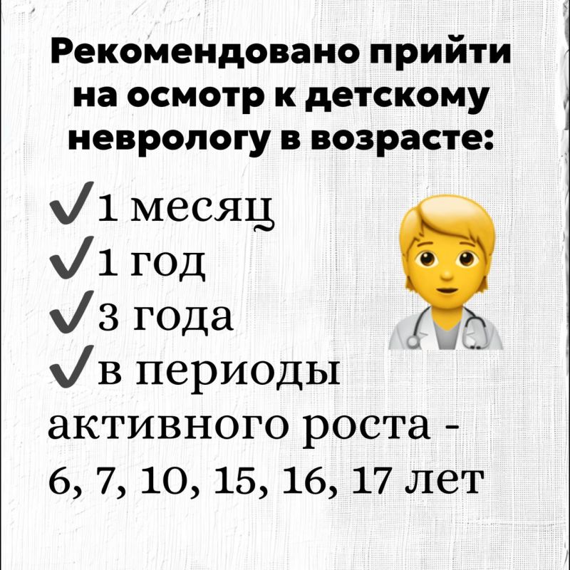 ������������, ������� ��������