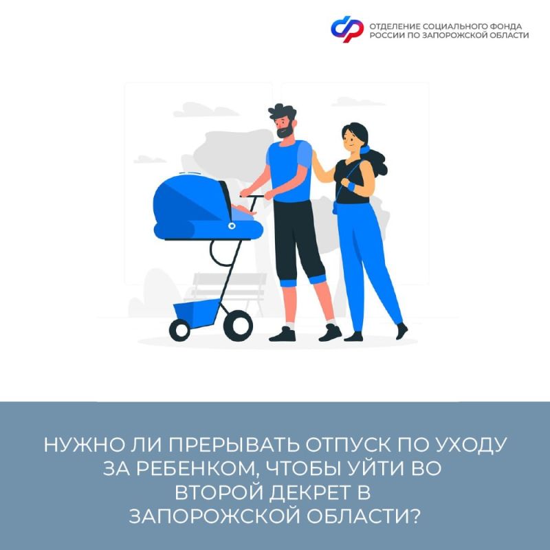 ����� �� ��������� ������ �� ����� �� ��������, ����� ���� �� ������ ������ � ����������� �������?