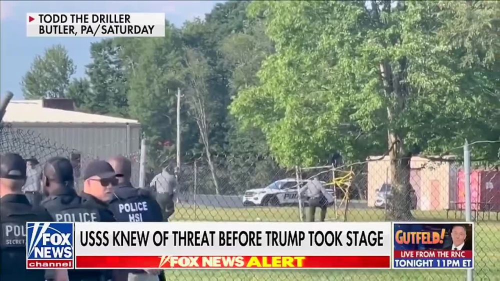 ������ �������: ������������ FOX NEWS: USSS, �� ���� ��������� ������ ���, ������� �� �������� � ������ ����� ������