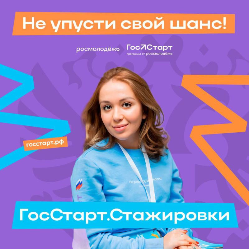 ��������� ���� ����������� ������ ���������� � ����������� ��������������� ������