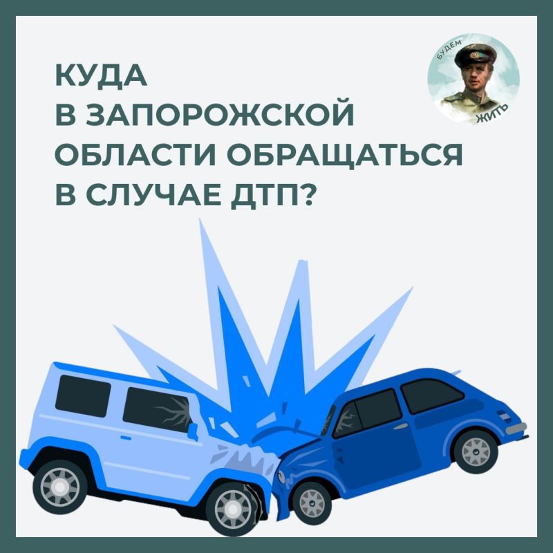 ���� � ����������� ������� ���������� � ������ ���
