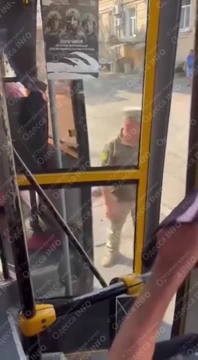 ��� ���� �������� ������� ������� � ��� � �������� ���������