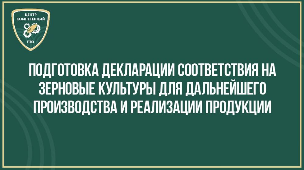 ����� ����������� �����������: