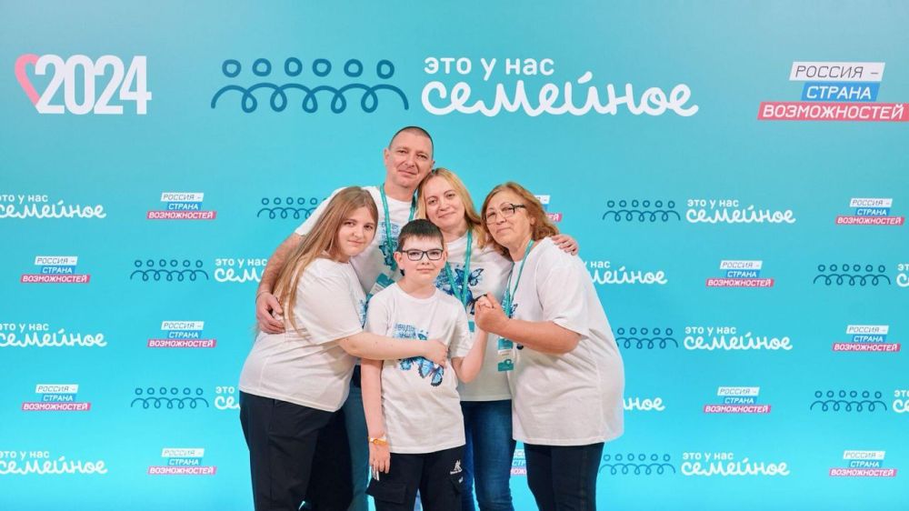 ������� �����: ����� �������� �� ���������� ����������� ��� ������ � ������ �������� ���� � ��� ��������