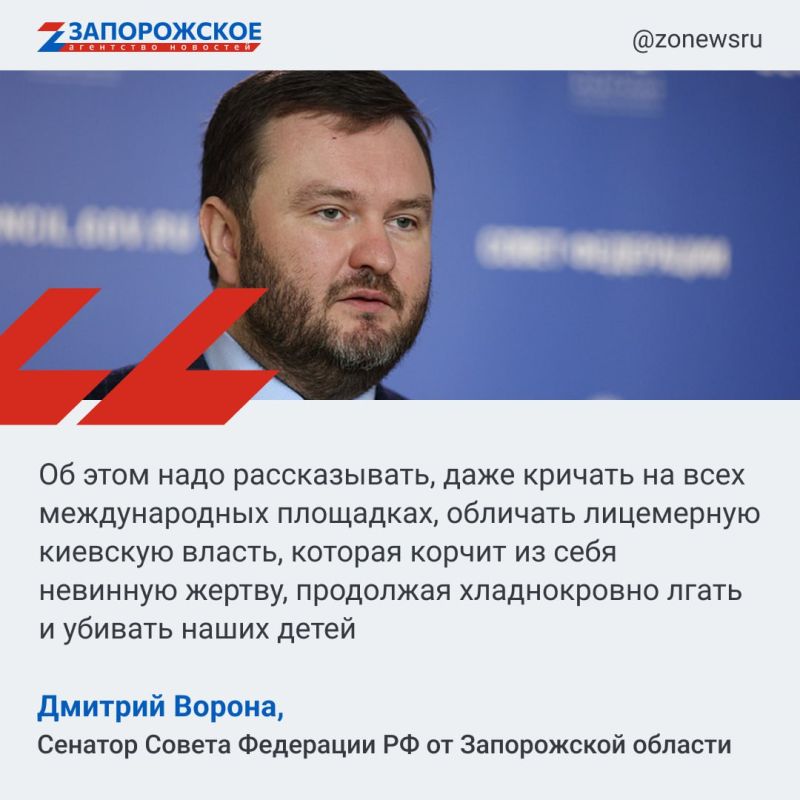 ������� ������������� ������� ���� ������� ������� 26 ���� � ���� ������ ����� � ����� ����� � �������� ������� ������ ��������