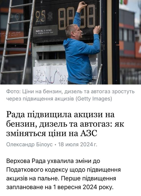 ������� ����� ����� � ������: ���� �� ������� � ���������� ������������ ������ ������������ � �����������