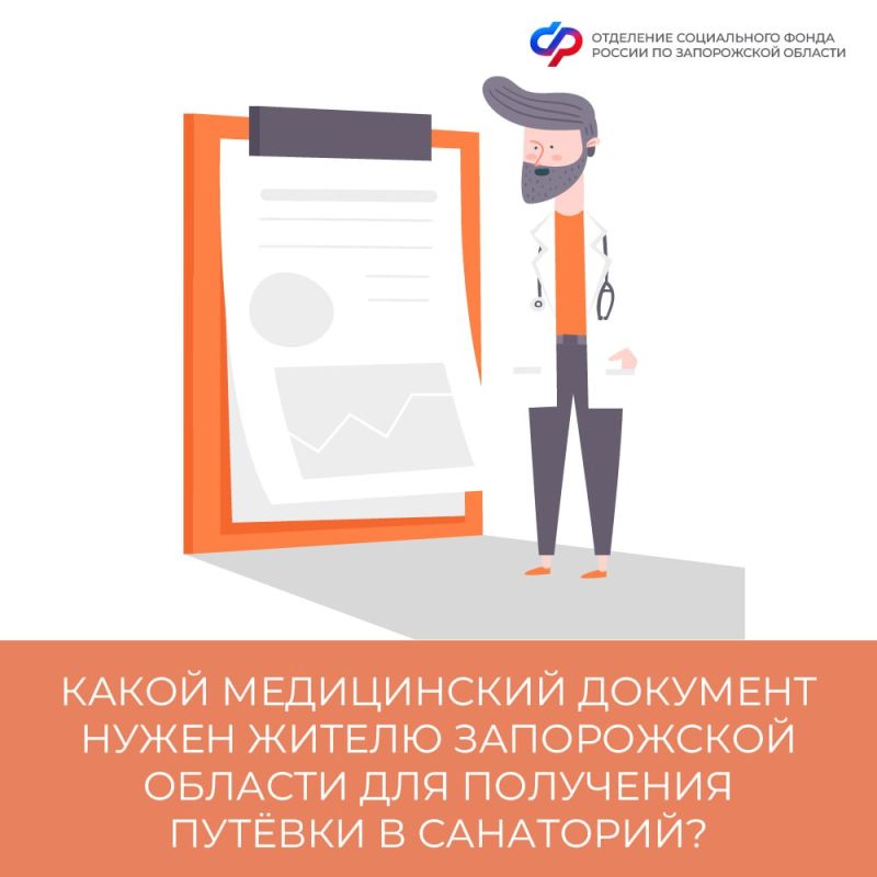 ����� ����������� �������� ����� ������ ����������� ������� ��� ��������� ������� � ���������?
