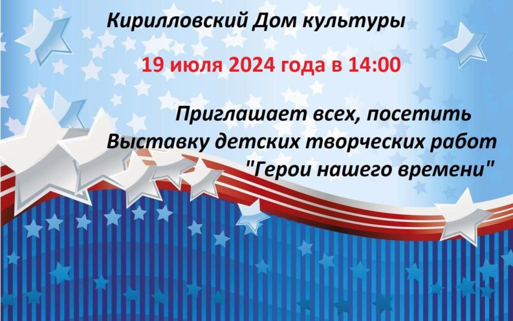 ����� ������ V������. ��� ���, ����� ������ �������? ������� �����, ����� ����� ����������� �� ��� � ������. �� ������ ����� ������ � �������, ������, ����� ������ � �������, � ������, �������, ������.