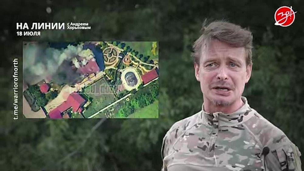 ��������� ���������� �� ������ ������ � ������� ��������� � ��������� ��� ����� | 18 ����