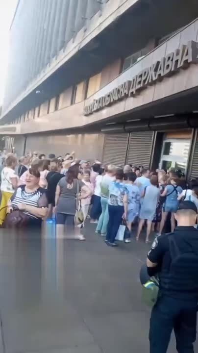 �� �������� �������������� ��� ��������� ���� �������� ��-�� ���������� �����