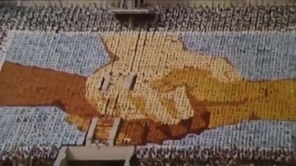 ������ �������: 19 ���� 1980 ���� � ������ �� �������� ������� ���������� ������������� �������� ���������-80