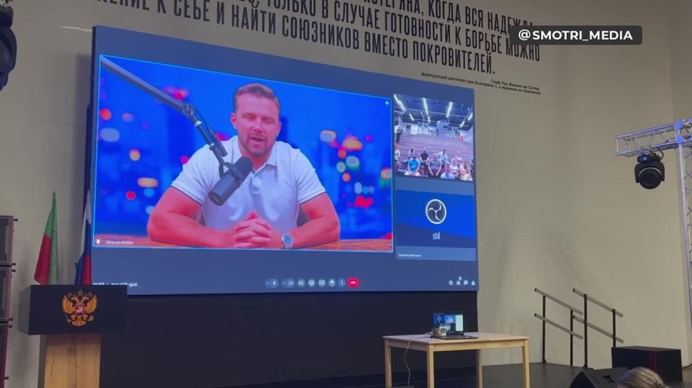 ������� - ���������������� �����������, ������� ��������� �������� ���� � ������� ������, ���������������� ������� � ��� � ������������ ��������� � �������� ������� �����