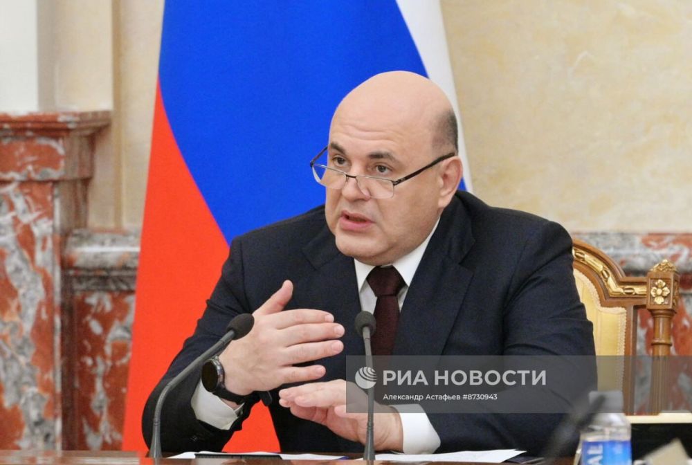 Максим Зубарев: Премьер-министр Российской Федерации Михаил Мишустин провёл заседание правительства