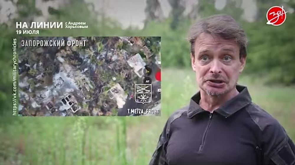 ��������� ���������� �� ������ ������ � ������� ��������� � ��������� ��� ����� | 19 ����