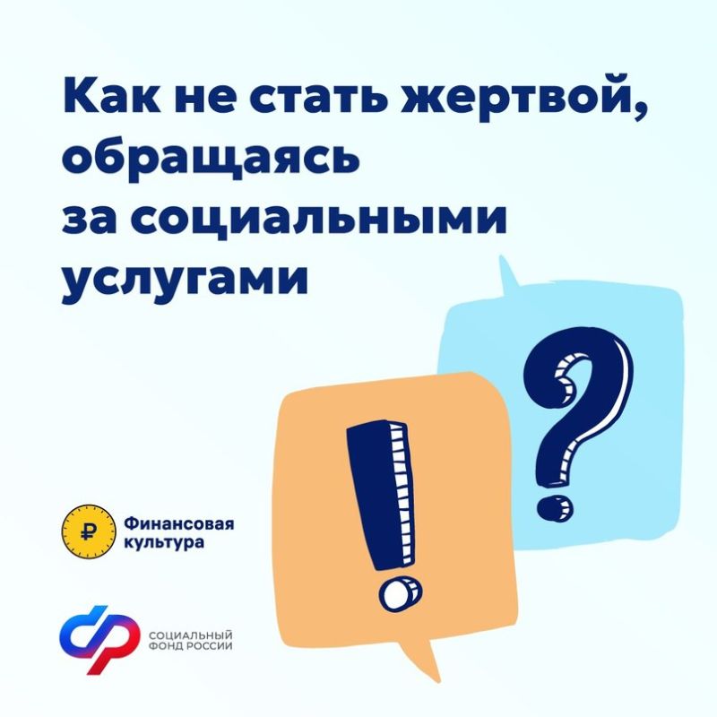 ���� ������ (VK). � �������� ��������� ����� ��������� ������, � ��������� ����� ����� ������������ ������ ����������. ��� ����� ����������� �������� ��� ���������� ������ ��� ������� �������. �� ����� ����� ���������� �������� ������ ������������
