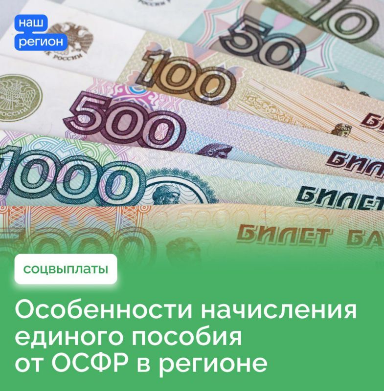 ����� ������ ����������� ��� ���������� ������� ������� � ����������� �������