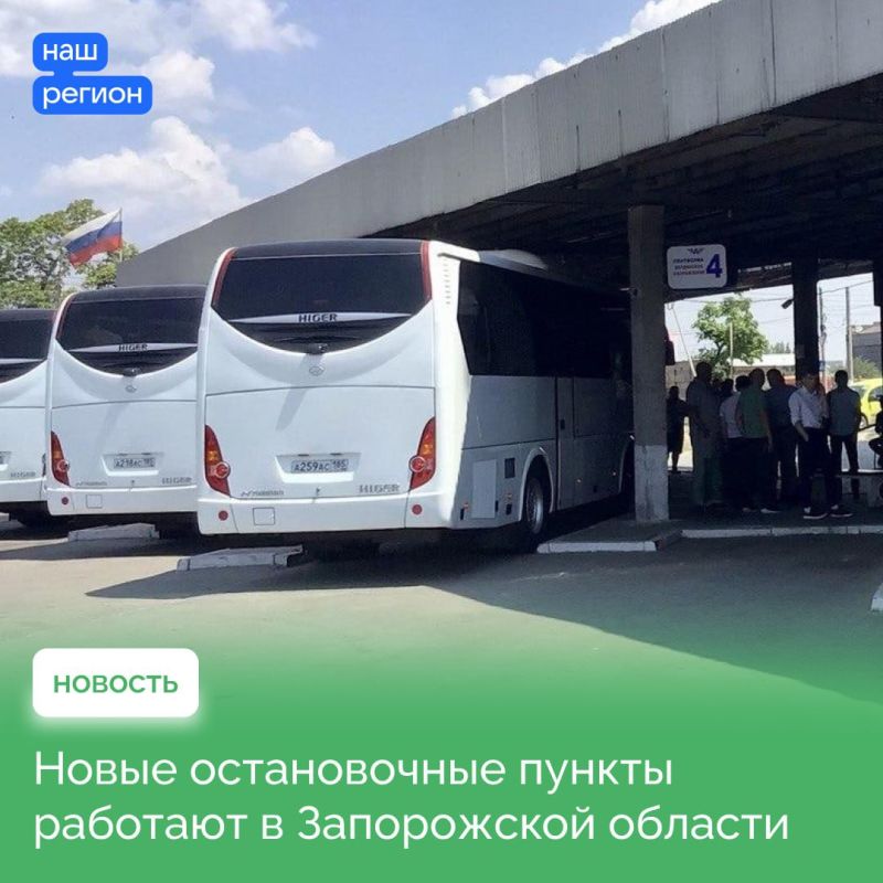 � ���������� � ��������� ��������� � ������ ����� ������������ ������