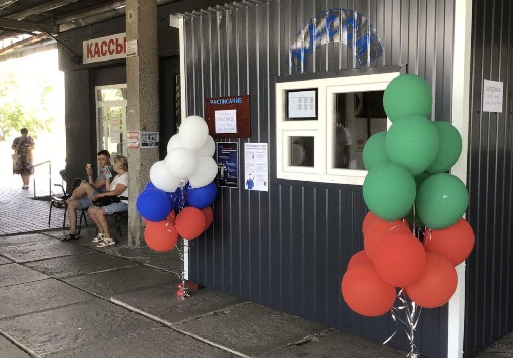 � ����������� ������� �������� ����� ��������������� ������������ ������