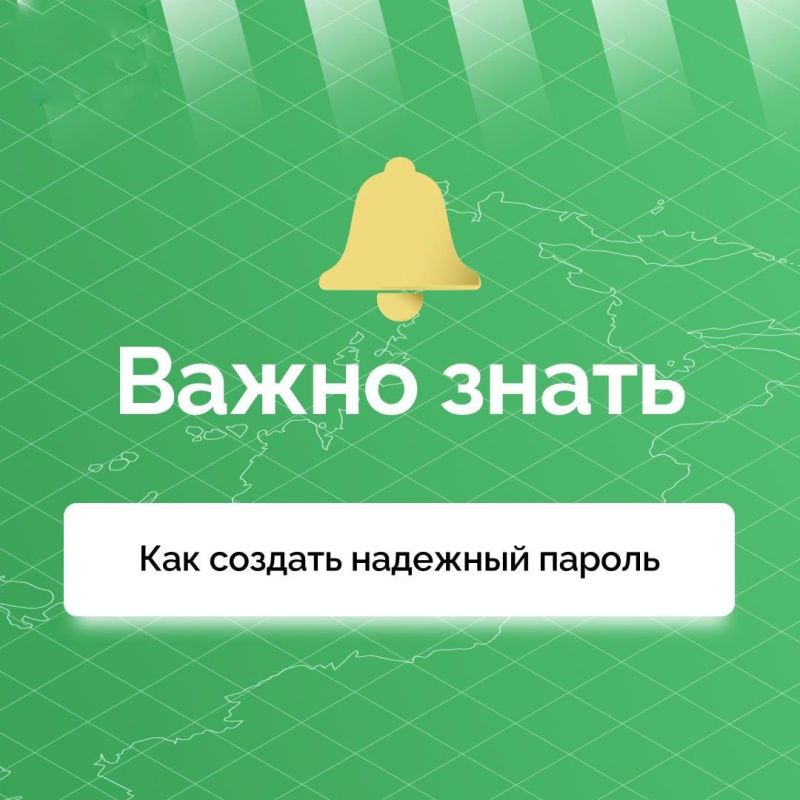 �������� ���� ������� � ���������� ����