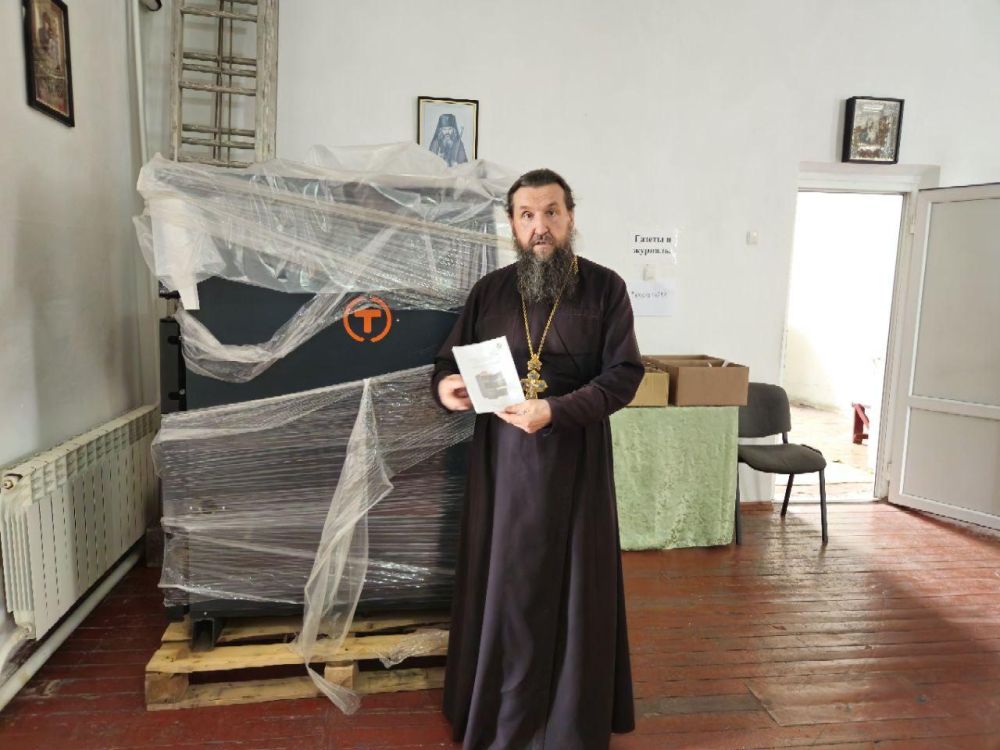 ���� �������� ������������ ����� � ���� ������� ���� � ���������