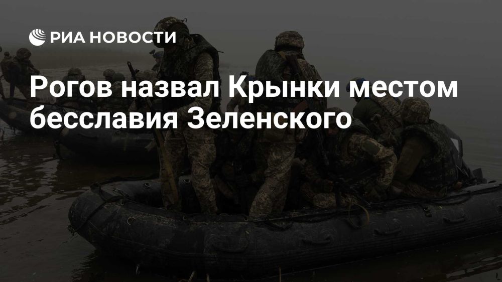 �������� �����: � ����� ��������� ����������