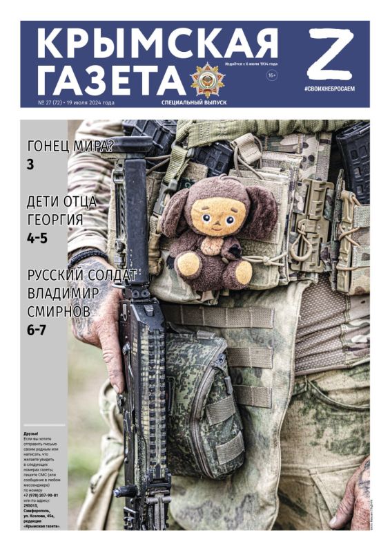 ������ ���������� "�������� ������" ��� ��������� �� ���������: