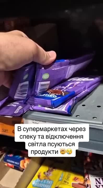 ���������� � ������������� �� �������� �������������� �������� ������� ��������� ������ ���������
