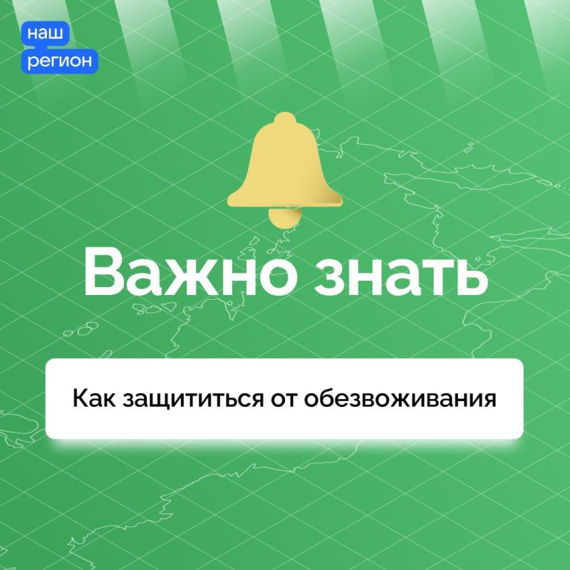 �������� �������������. � ���� ���������� �������������, �������� ������ ����, ��� ����� �������� � �������������. ��������...