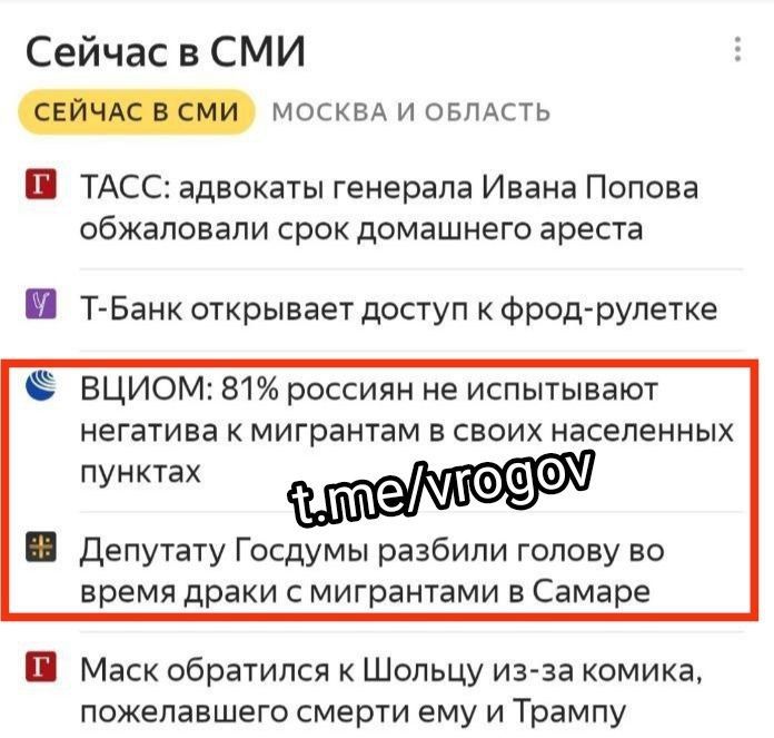�������� �����: ������ ������ 81%?!. �����, ��� 100% ������� ������ � �������� ������� ������� ���� �� ����� ������� � ������� "����������� ������", ������� �������� �� ����� ������� � ������ ���� ��� ��� �����, ������� ���� ��� �������
