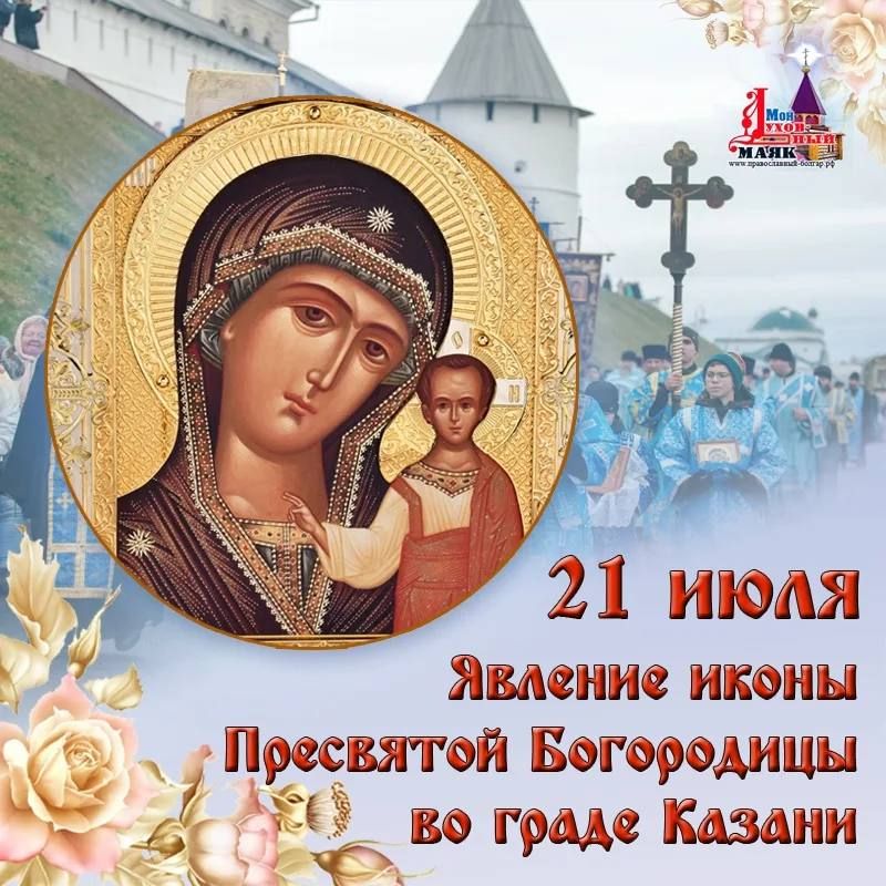 ���� ����� �� ���������� ������� � ��������� ����� ��������� ���������� � ������������ ������� �������� 21 ����