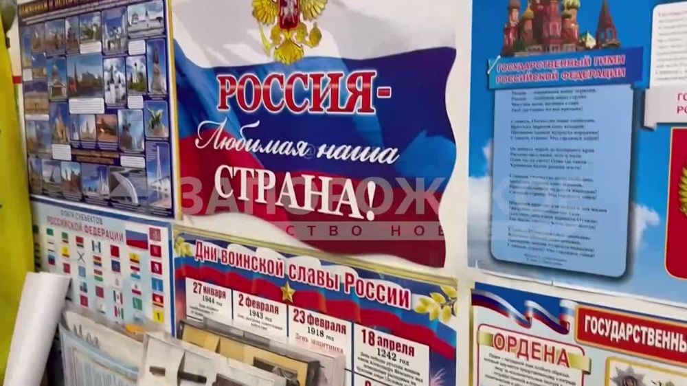 � ������������ ��������� ���������� ����� ���������� ��������� ������ � ���������� ����������