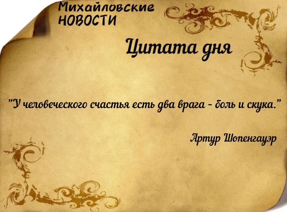 ������ ����. ������ � ���������� ����������� ������� �� ������� 21 ���� 2024 ����