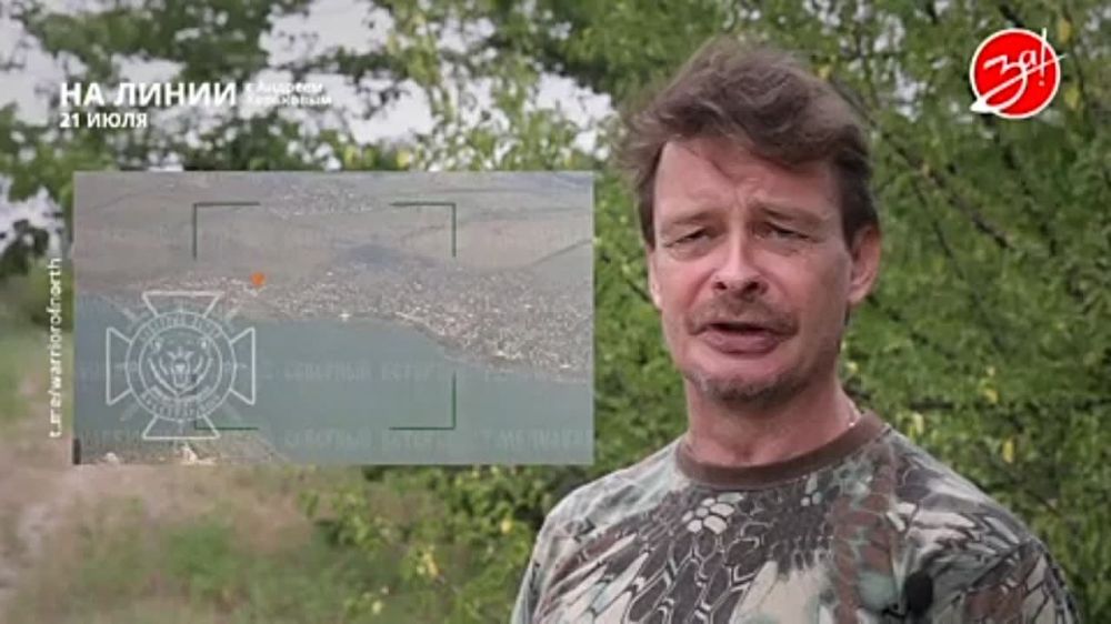 ��������� ���������� �� ������ ������ � ������� ��������� � ��������� ��� ����� | 21 ����