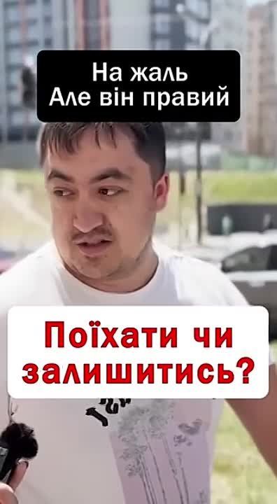 ��� �������? ������... �� ���� ������ � ����, ������� �����, � ��������� ���� �������
