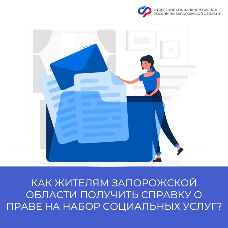 ��� ������� ����������� ������� �������� ������� � ����� �� ����� ���������� �����