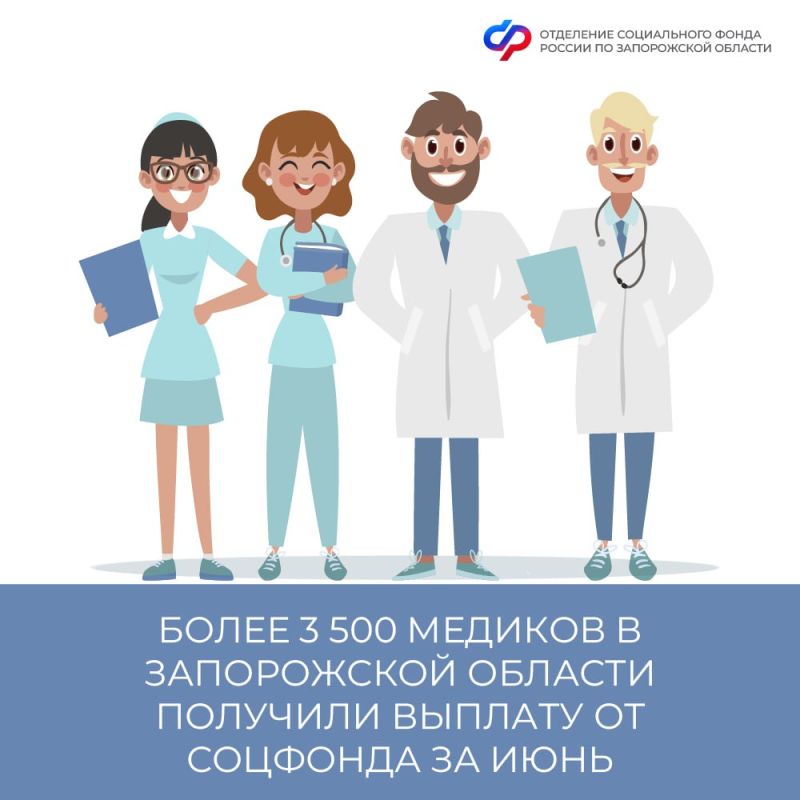 ����� 3500 ������� � ����������� ������� �������� ������� �� �������� �� ����