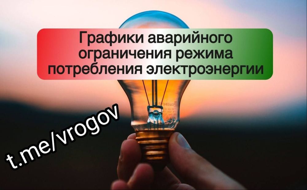 �������� �����: ��������: �������� ���������� ��������������!