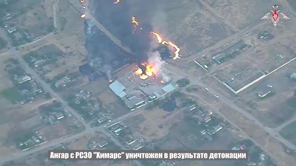 �� �� ������� �������� ���� �� ������ ��� � ���� �HIMARS� � ������������ ������������ �������
