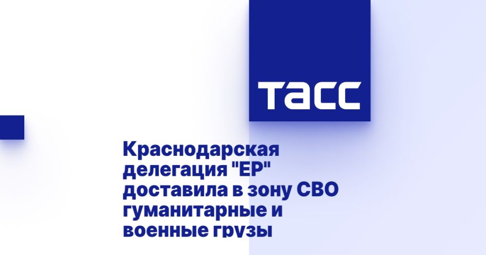 ������������� ��������� "��" ��������� � ���� ��� ������������ � ������� �����