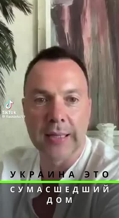 ������� � ����������� ���!