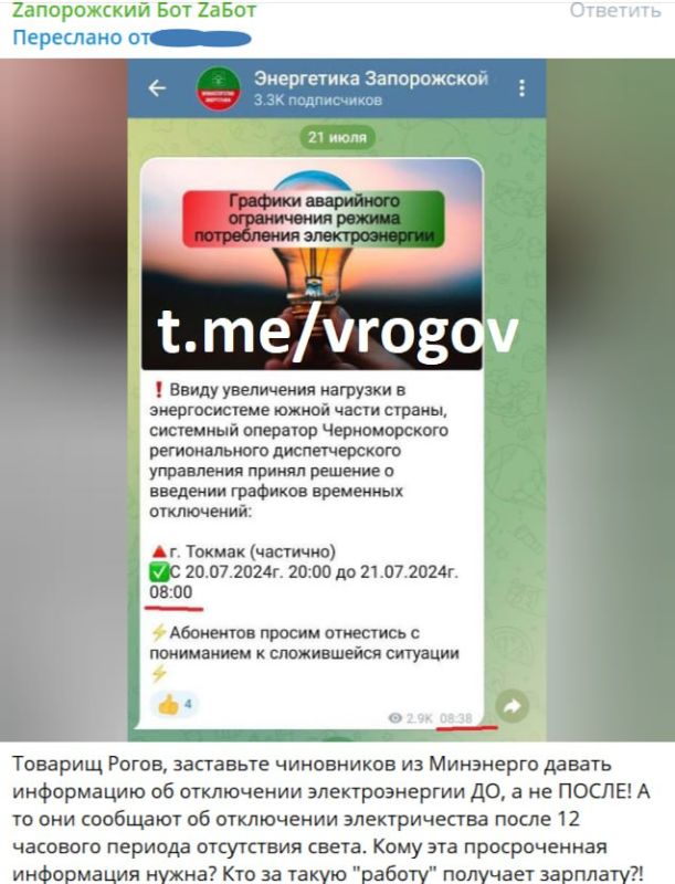 �������� �����: ����� �� �������� � �������� ���������� ��������������, ����� � ������ ������������?
