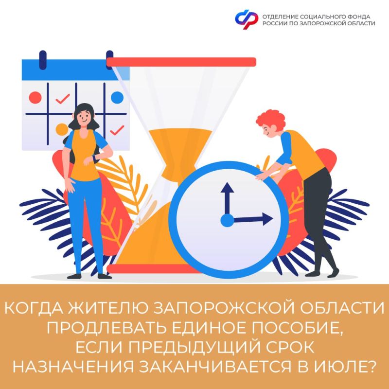 ����� ������ ����������� ������� ���������� ������ �������, ���� ���������� ���� ���������� ������������� � ����?