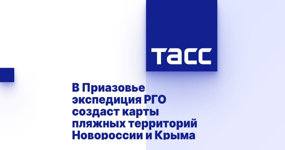 � ��������� ���������� ��� ������� ����� ������� ���������� ���������� � �����