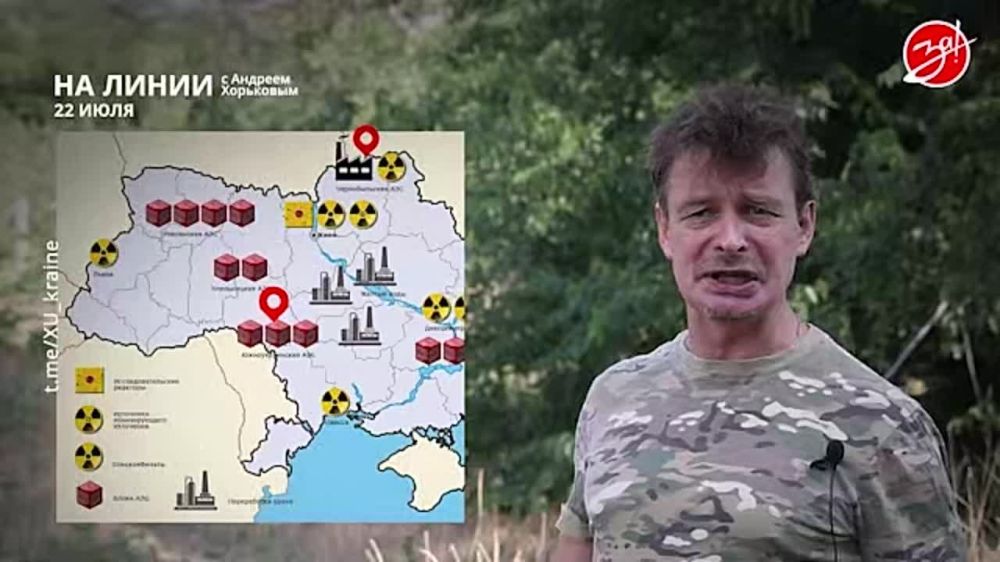 ��������� ���������� �� ������ ������ � ������� ��������� � ��������� ��� ����� | 22 ����